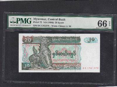 Beschrijving voorzijde: CHINZE